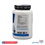 قرص آمینو وی ۲۲۲۲ نید نوتریشن ۳۲۵ عددی - Image 2